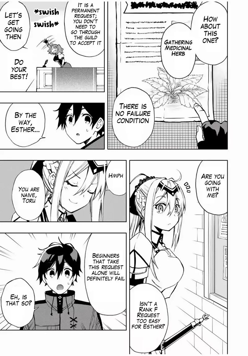 Rettou Hito No Maken Tsukai Sukiruboudo O Kushi Shite Saikyou Ni Itaru 18 5