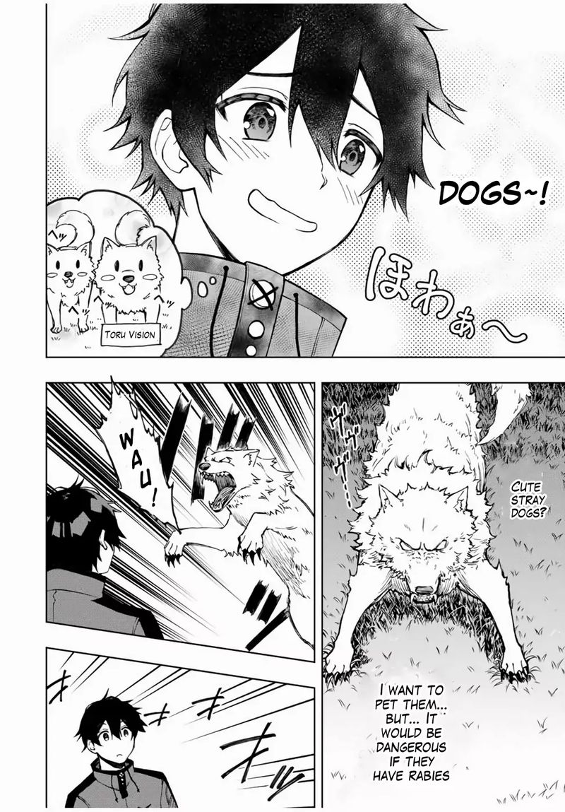 Rettou Hito No Maken Tsukai Sukiruboudo O Kushi Shite Saikyou Ni Itaru 19 2