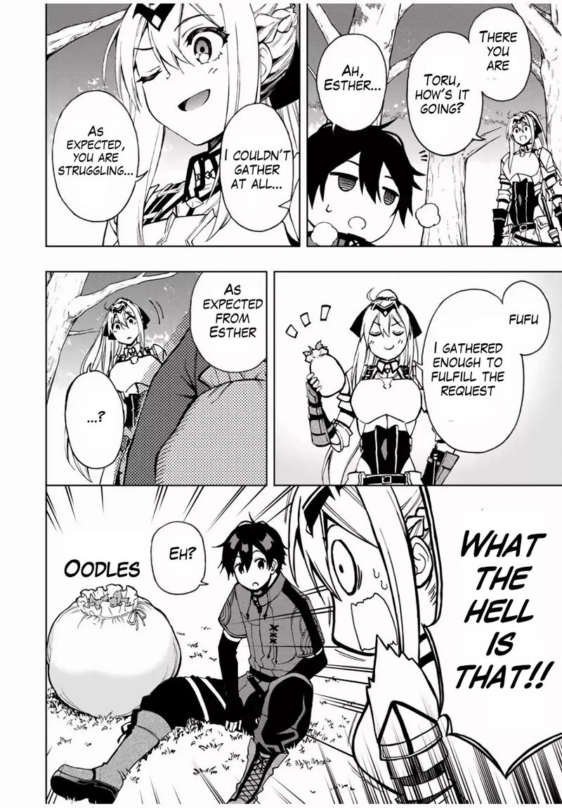 Rettou Hito No Maken Tsukai Sukiruboudo O Kushi Shite Saikyou Ni Itaru 19 6
