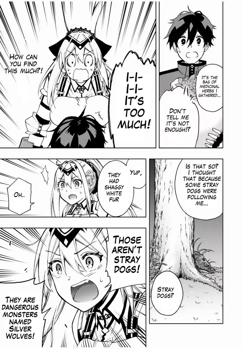 Rettou Hito No Maken Tsukai Sukiruboudo O Kushi Shite Saikyou Ni Itaru 19 7