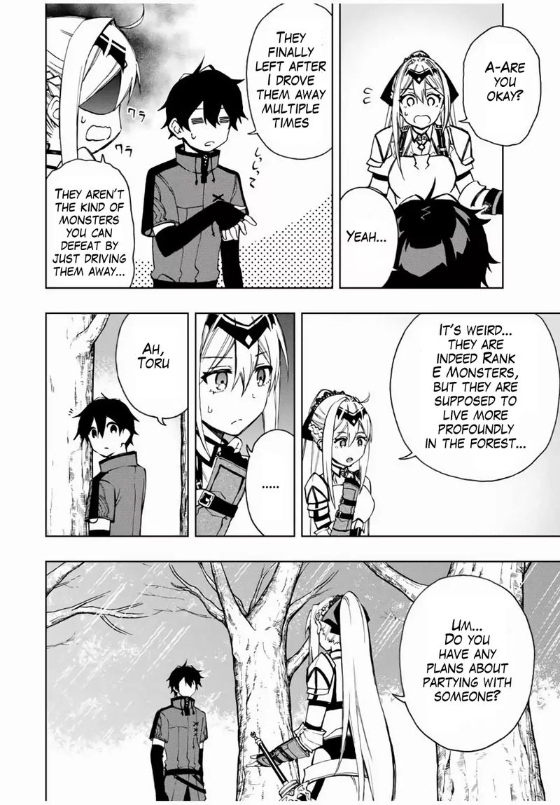 Rettou Hito No Maken Tsukai Sukiruboudo O Kushi Shite Saikyou Ni Itaru 19 8