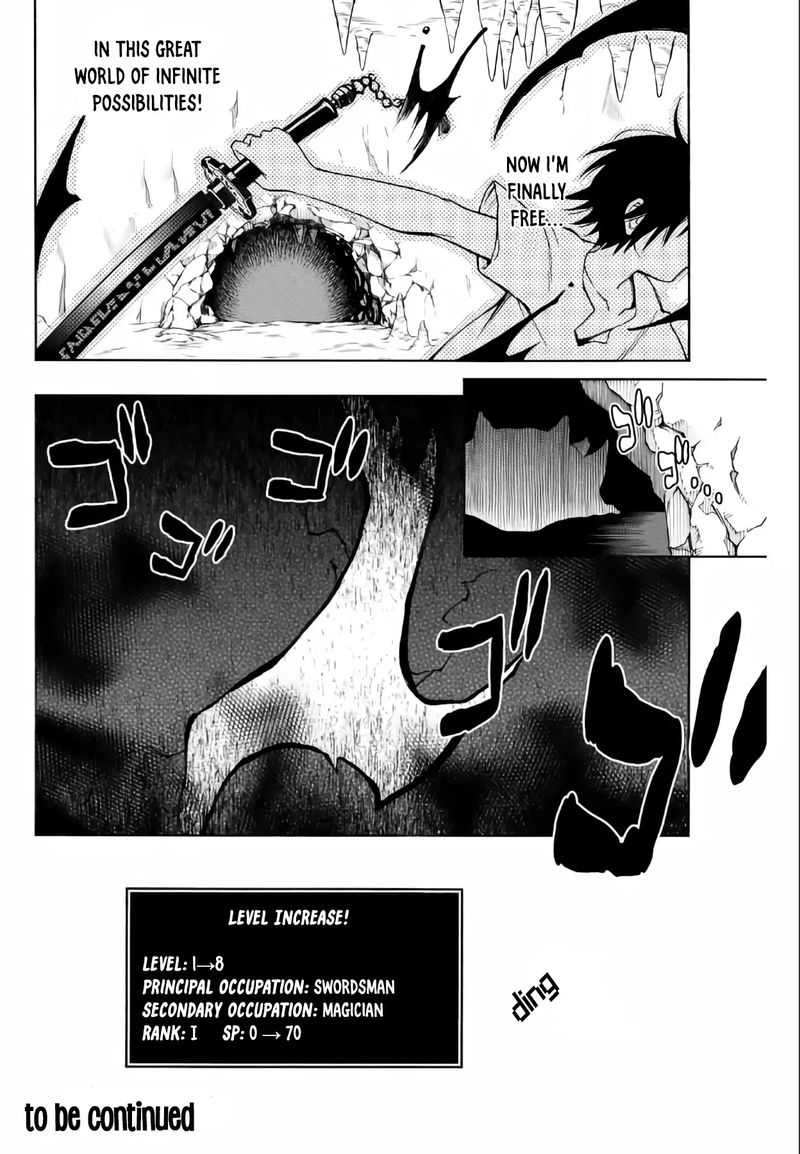 Rettou Hito No Maken Tsukai Sukiruboudo O Kushi Shite Saikyou Ni Itaru 2 14
