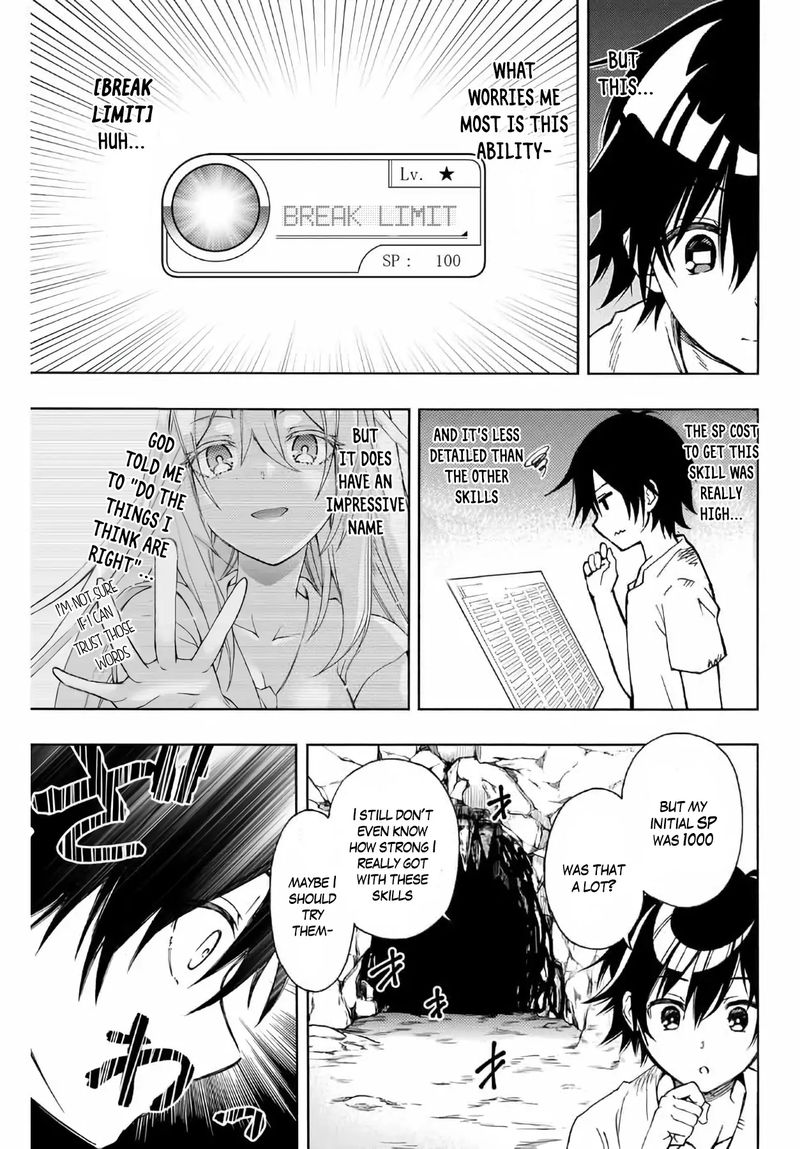 Rettou Hito No Maken Tsukai Sukiruboudo O Kushi Shite Saikyou Ni Itaru 2 2