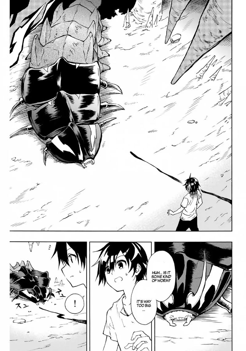 Rettou Hito No Maken Tsukai Sukiruboudo O Kushi Shite Saikyou Ni Itaru 2 4