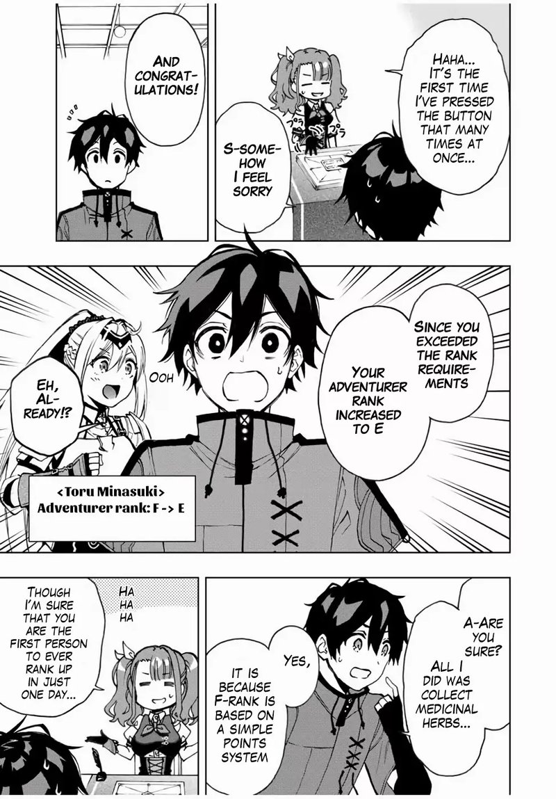 Rettou Hito No Maken Tsukai Sukiruboudo O Kushi Shite Saikyou Ni Itaru 20 3