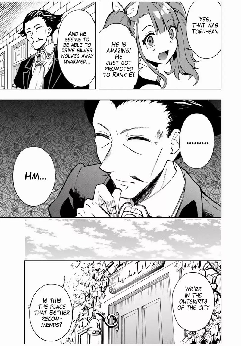 Rettou Hito No Maken Tsukai Sukiruboudo O Kushi Shite Saikyou Ni Itaru 20 7