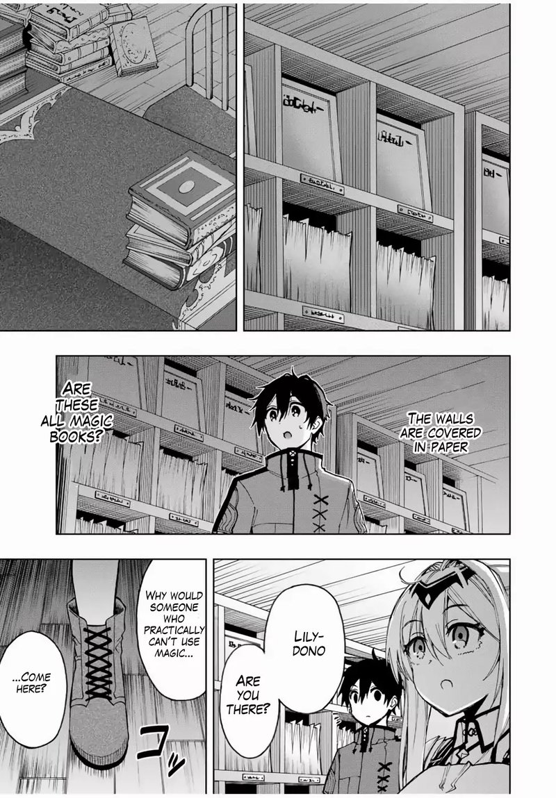 Rettou Hito No Maken Tsukai Sukiruboudo O Kushi Shite Saikyou Ni Itaru 20 9