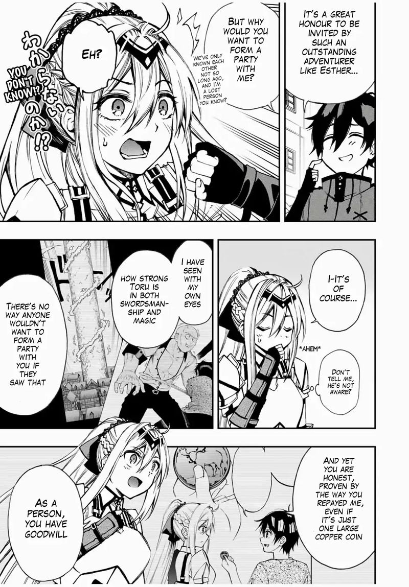 Rettou Hito No Maken Tsukai Sukiruboudo O Kushi Shite Saikyou Ni Itaru 23 2