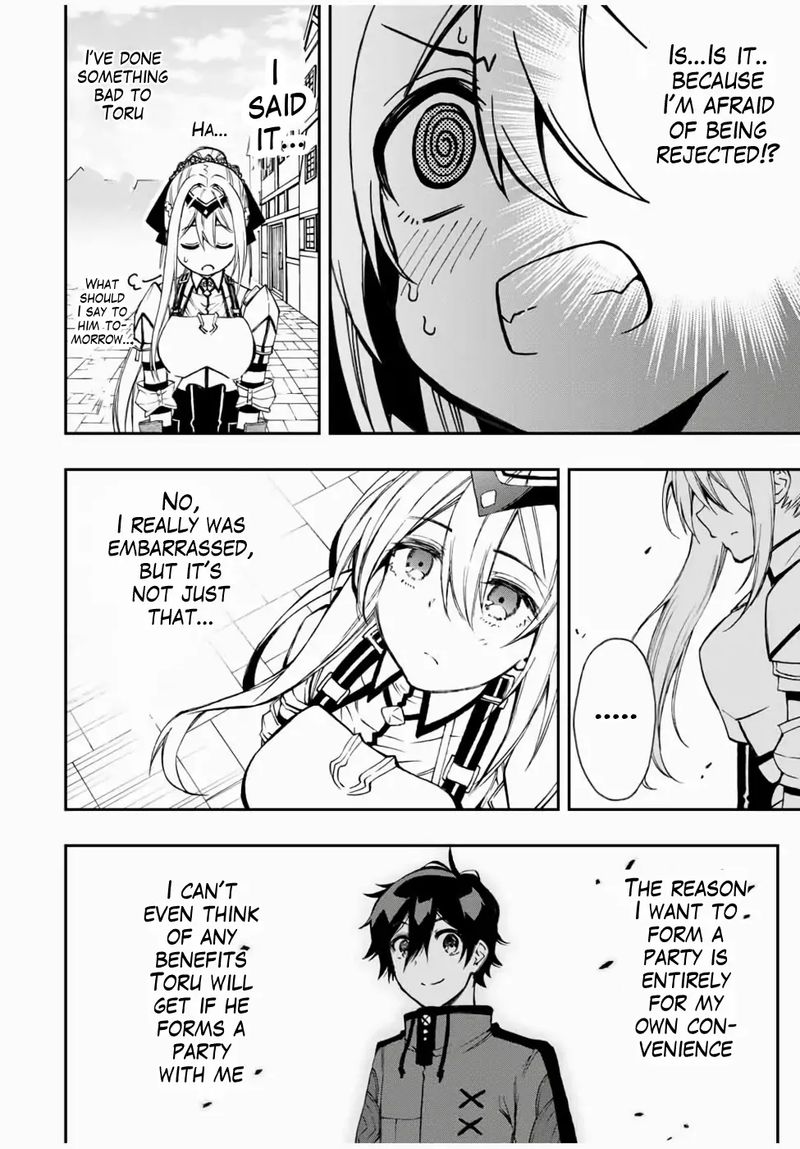 Rettou Hito No Maken Tsukai Sukiruboudo O Kushi Shite Saikyou Ni Itaru 23 5
