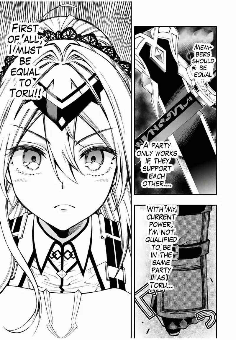Rettou Hito No Maken Tsukai Sukiruboudo O Kushi Shite Saikyou Ni Itaru 23 6