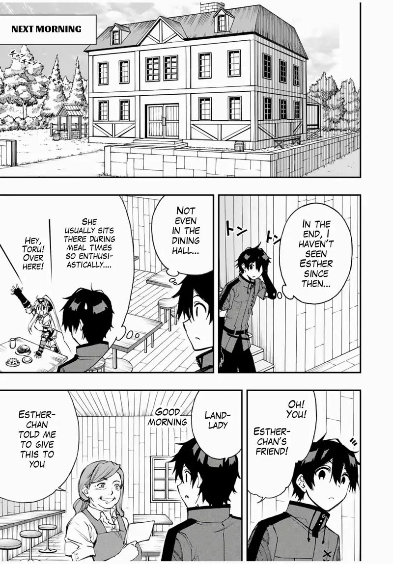 Rettou Hito No Maken Tsukai Sukiruboudo O Kushi Shite Saikyou Ni Itaru 23 8
