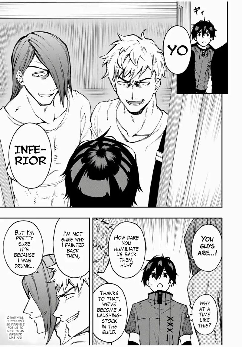 Rettou Hito No Maken Tsukai Sukiruboudo O Kushi Shite Saikyou Ni Itaru 24 5