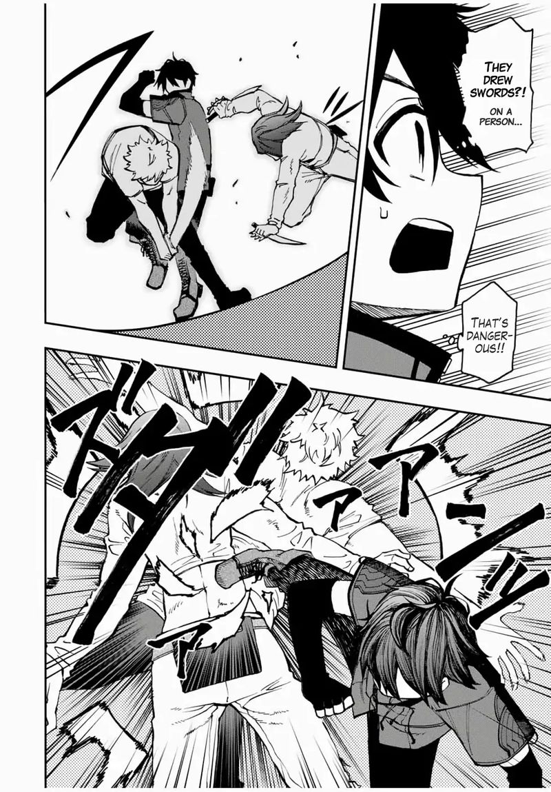 Rettou Hito No Maken Tsukai Sukiruboudo O Kushi Shite Saikyou Ni Itaru 24 8