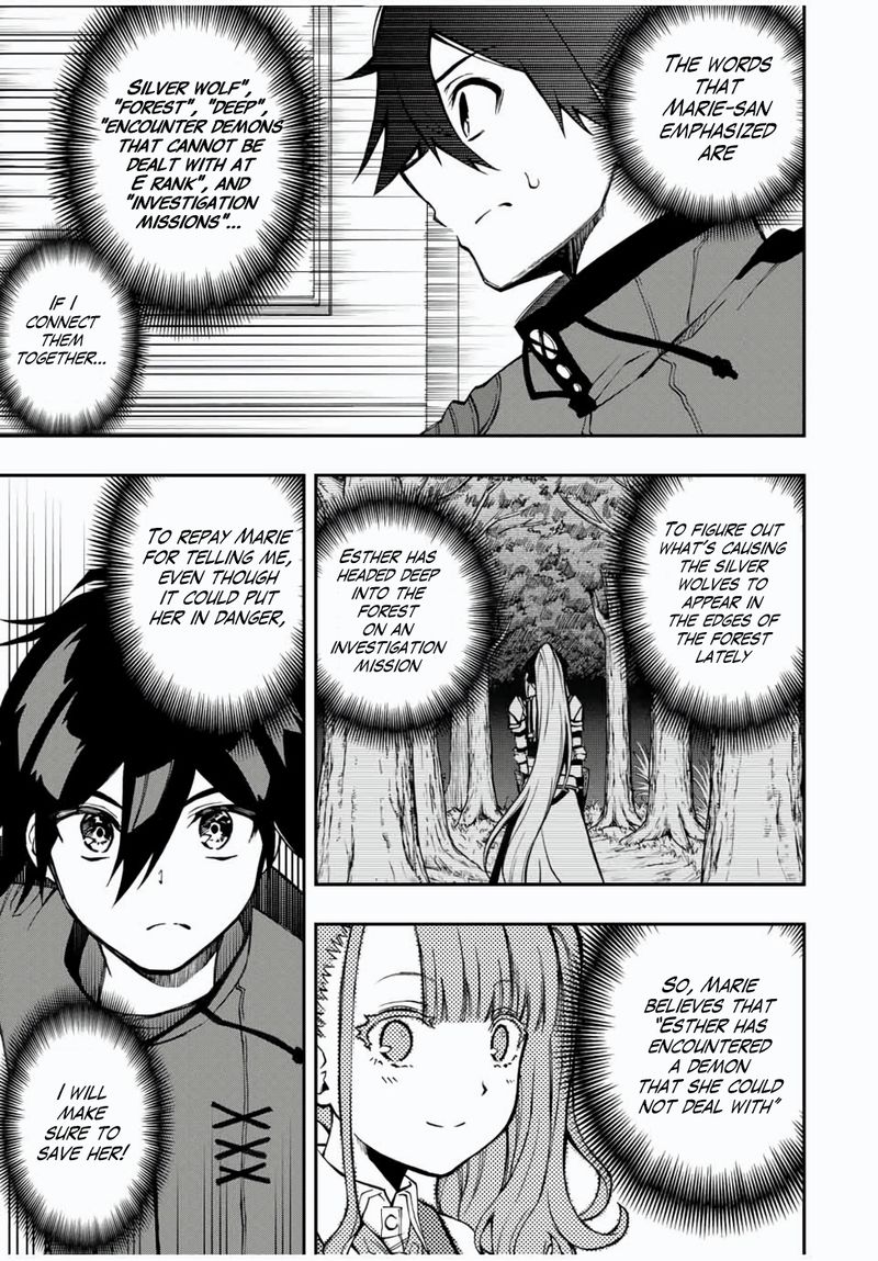 Rettou Hito No Maken Tsukai Sukiruboudo O Kushi Shite Saikyou Ni Itaru 25 12