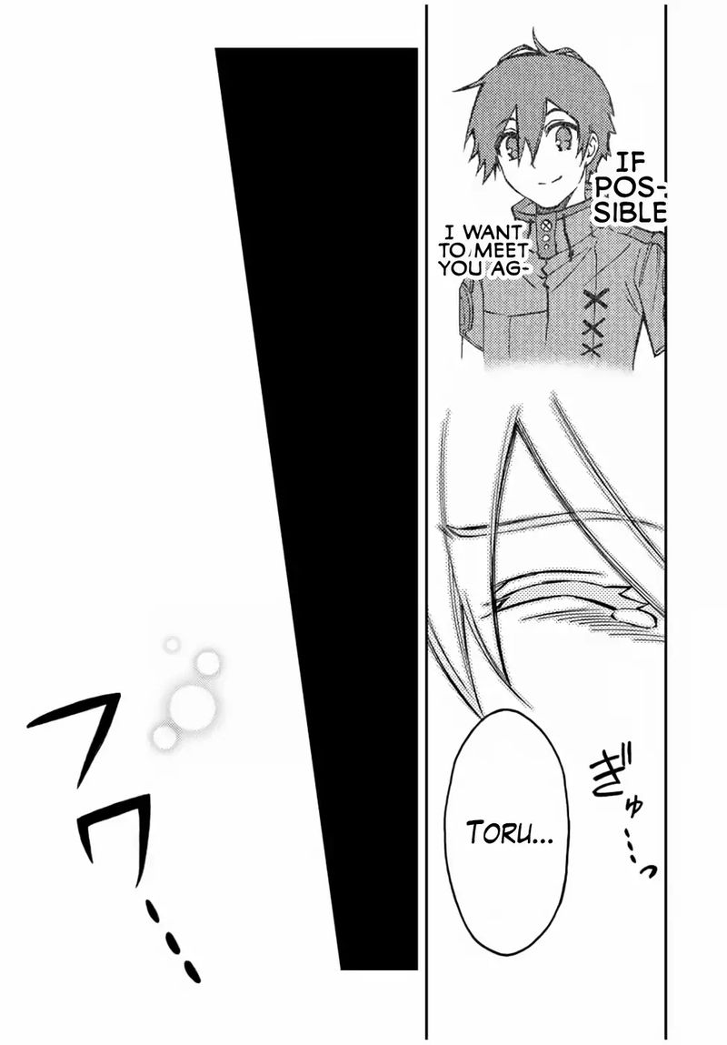 Rettou Hito No Maken Tsukai Sukiruboudo O Kushi Shite Saikyou Ni Itaru 26 13