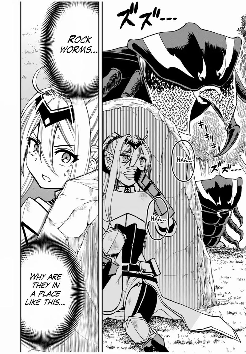 Rettou Hito No Maken Tsukai Sukiruboudo O Kushi Shite Saikyou Ni Itaru 26 2