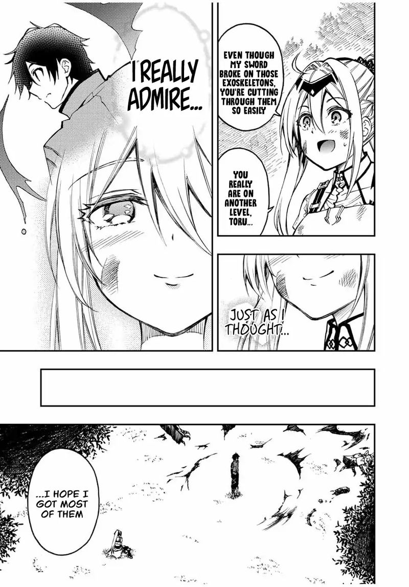 Rettou Hito No Maken Tsukai Sukiruboudo O Kushi Shite Saikyou Ni Itaru 27 5