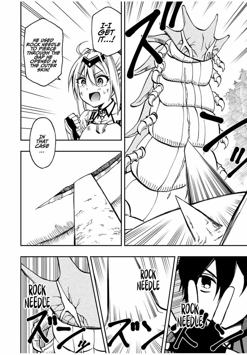 Rettou Hito No Maken Tsukai Sukiruboudo O Kushi Shite Saikyou Ni Itaru 29 4