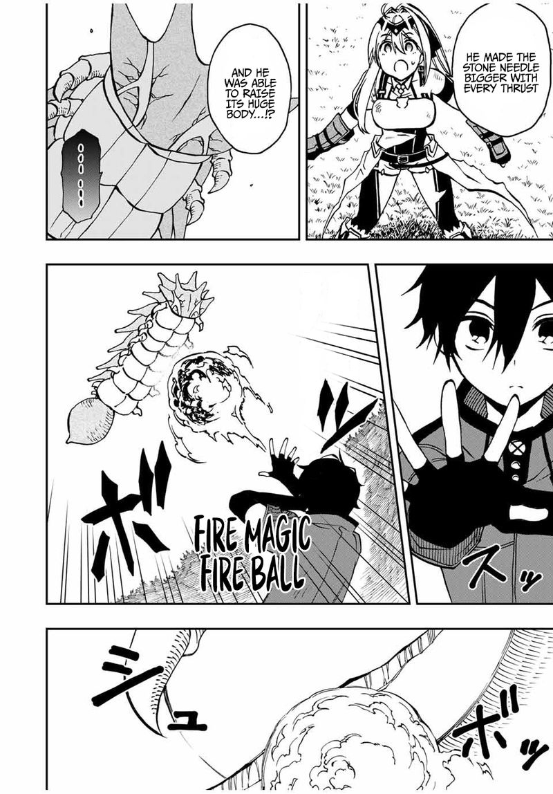 Rettou Hito No Maken Tsukai Sukiruboudo O Kushi Shite Saikyou Ni Itaru 29 6