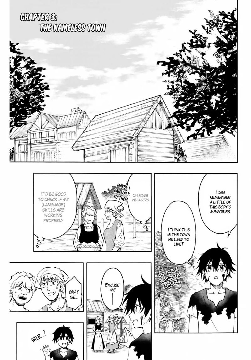 Rettou Hito No Maken Tsukai Sukiruboudo O Kushi Shite Saikyou Ni Itaru 3 7