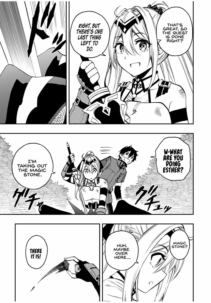 Rettou Hito No Maken Tsukai Sukiruboudo O Kushi Shite Saikyou Ni Itaru 30 5