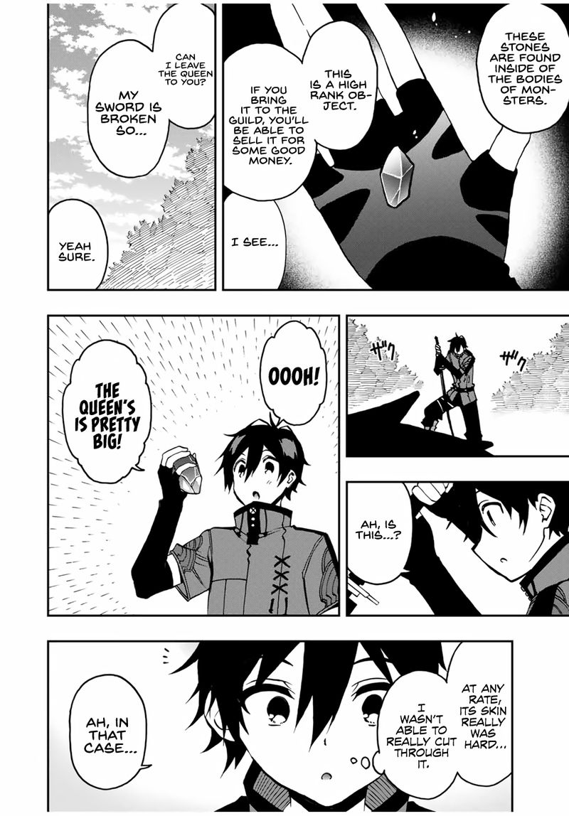 Rettou Hito No Maken Tsukai Sukiruboudo O Kushi Shite Saikyou Ni Itaru 30 6