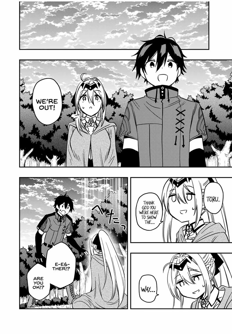 Rettou Hito No Maken Tsukai Sukiruboudo O Kushi Shite Saikyou Ni Itaru 30 8