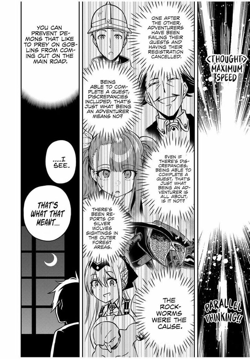 Rettou Hito No Maken Tsukai Sukiruboudo O Kushi Shite Saikyou Ni Itaru 31 10
