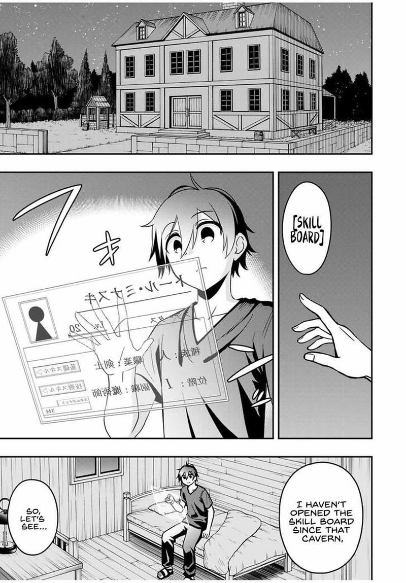 Rettou Hito No Maken Tsukai Sukiruboudo O Kushi Shite Saikyou Ni Itaru 31 3