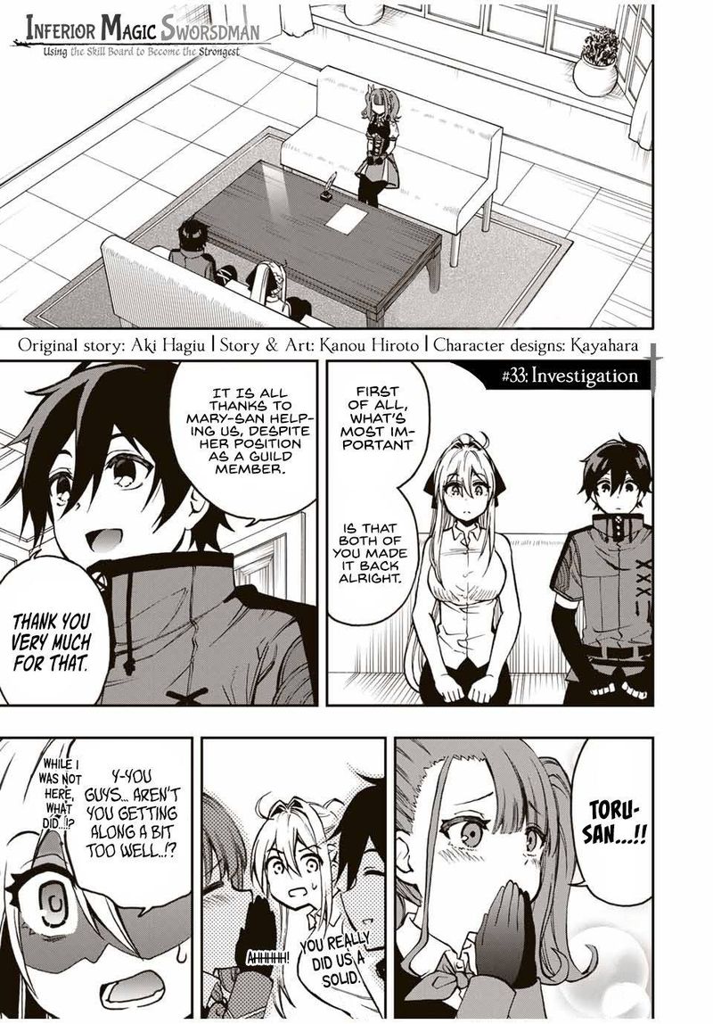 Rettou Hito No Maken Tsukai Sukiruboudo O Kushi Shite Saikyou Ni Itaru 32 1