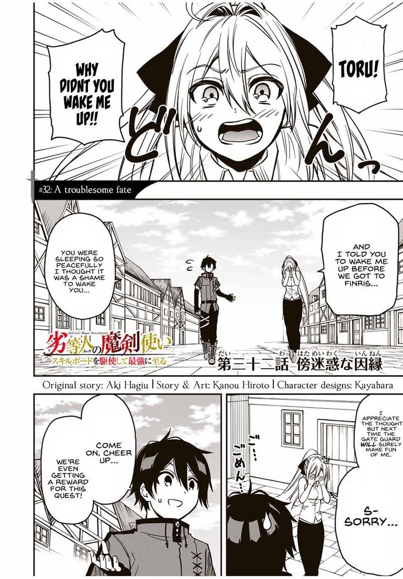 Rettou Hito No Maken Tsukai Sukiruboudo O Kushi Shite Saikyou Ni Itaru 32 11