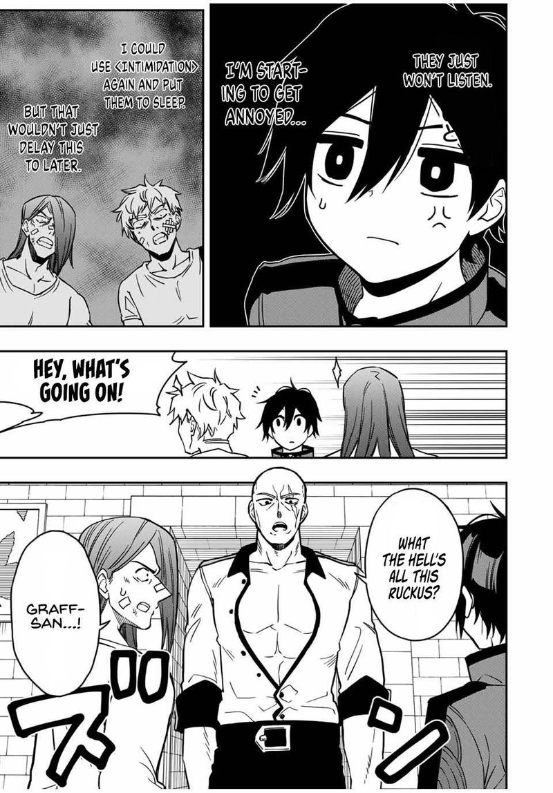 Rettou Hito No Maken Tsukai Sukiruboudo O Kushi Shite Saikyou Ni Itaru 32 16