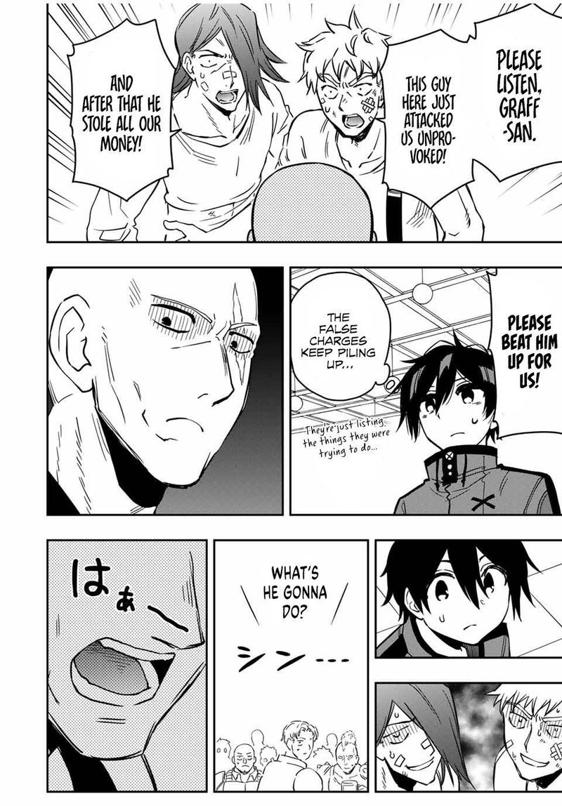 Rettou Hito No Maken Tsukai Sukiruboudo O Kushi Shite Saikyou Ni Itaru 32 17