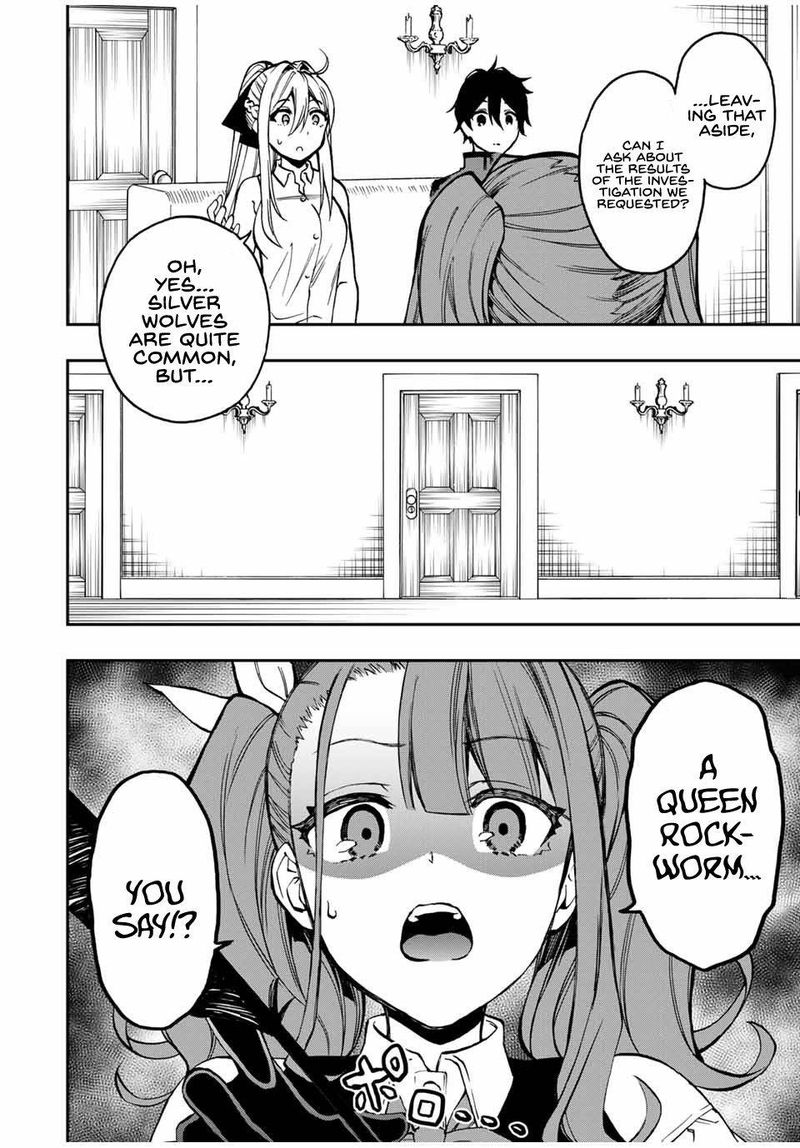 Rettou Hito No Maken Tsukai Sukiruboudo O Kushi Shite Saikyou Ni Itaru 32 2