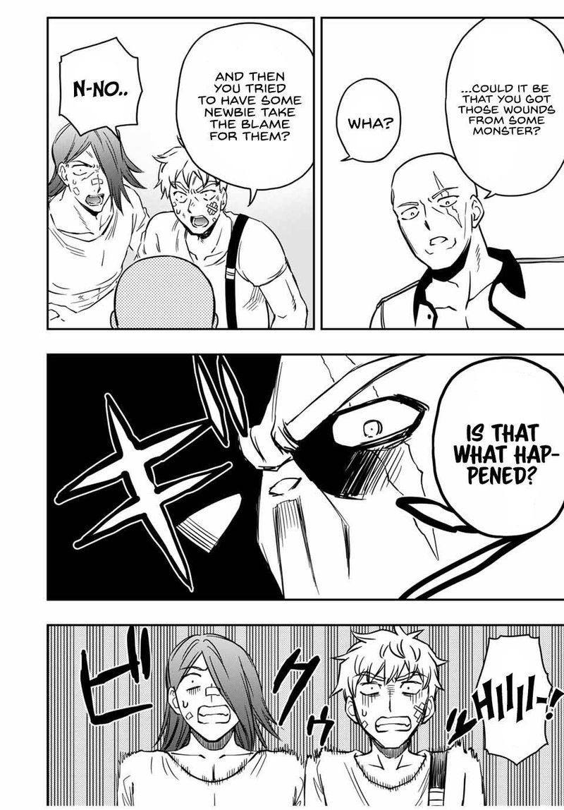 Rettou Hito No Maken Tsukai Sukiruboudo O Kushi Shite Saikyou Ni Itaru 32 21