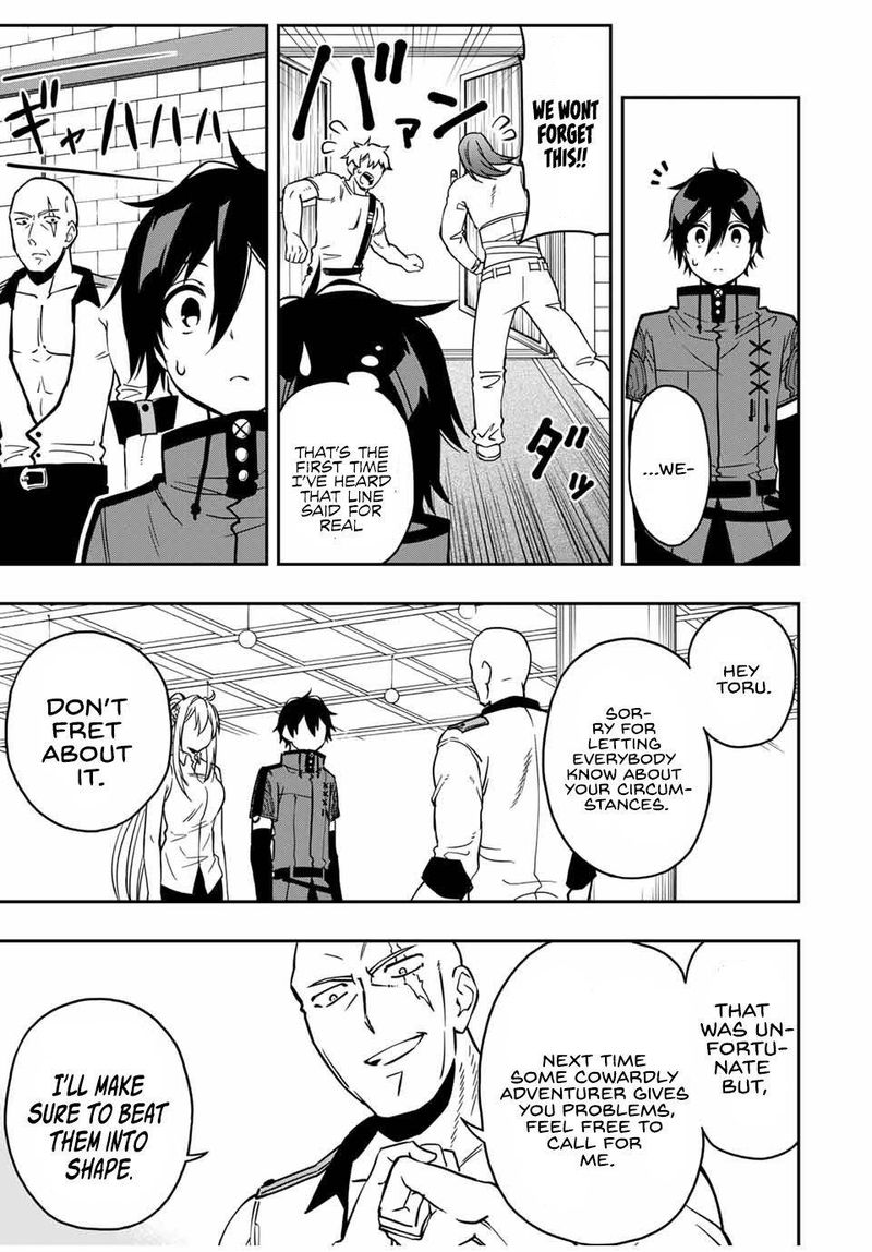 Rettou Hito No Maken Tsukai Sukiruboudo O Kushi Shite Saikyou Ni Itaru 32 22
