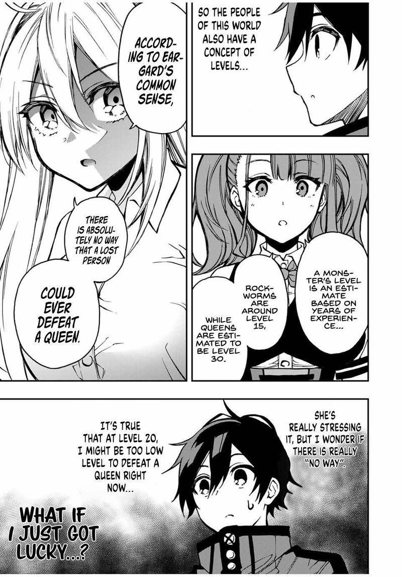 Rettou Hito No Maken Tsukai Sukiruboudo O Kushi Shite Saikyou Ni Itaru 32 7