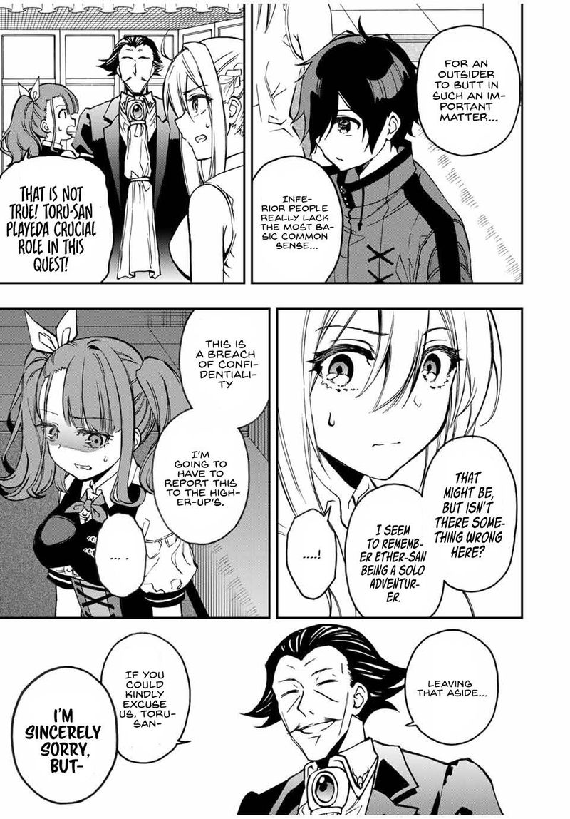 Rettou Hito No Maken Tsukai Sukiruboudo O Kushi Shite Saikyou Ni Itaru 34 3