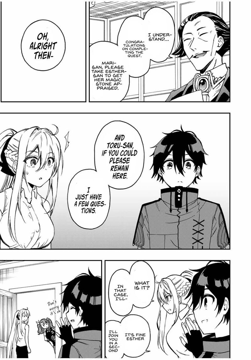 Rettou Hito No Maken Tsukai Sukiruboudo O Kushi Shite Saikyou Ni Itaru 34 7