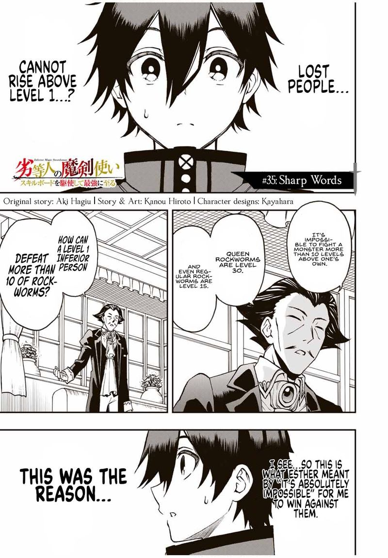 Rettou Hito No Maken Tsukai Sukiruboudo O Kushi Shite Saikyou Ni Itaru 35 1