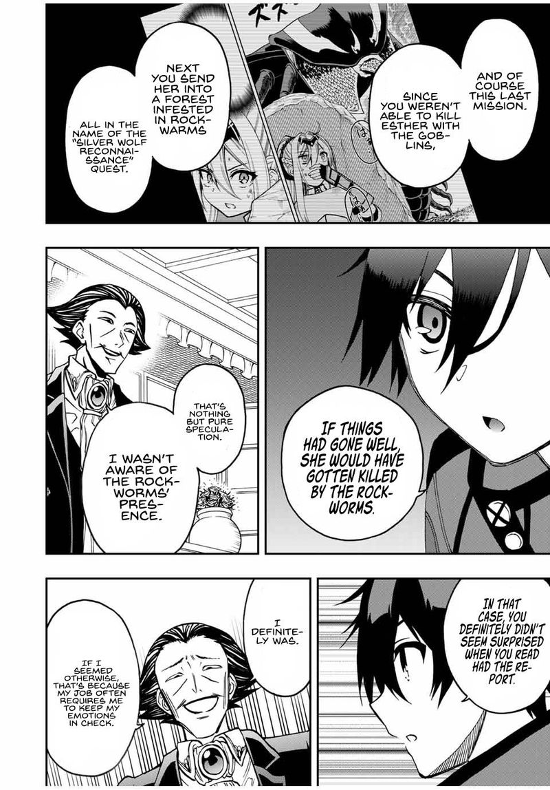 Rettou Hito No Maken Tsukai Sukiruboudo O Kushi Shite Saikyou Ni Itaru 35 10