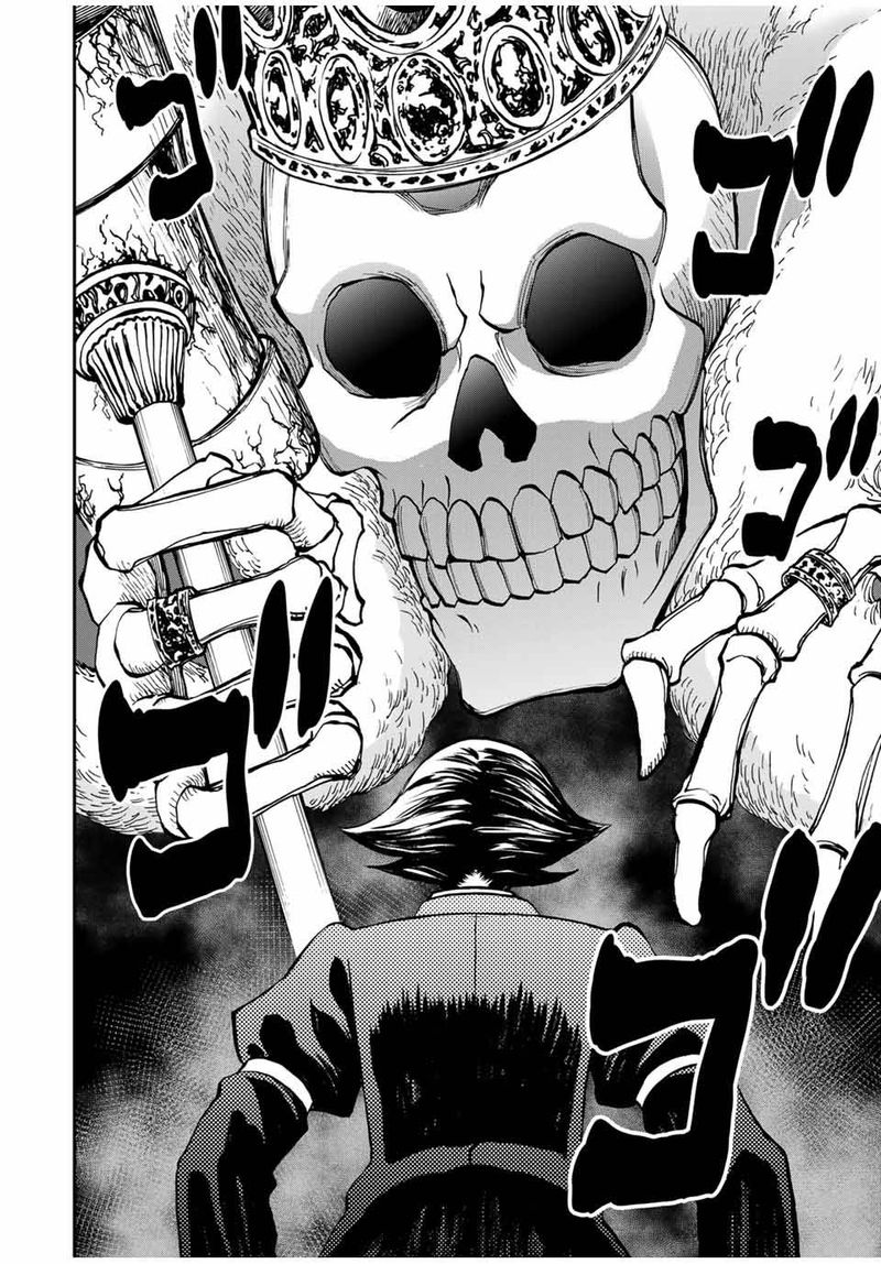 Rettou Hito No Maken Tsukai Sukiruboudo O Kushi Shite Saikyou Ni Itaru 35 6