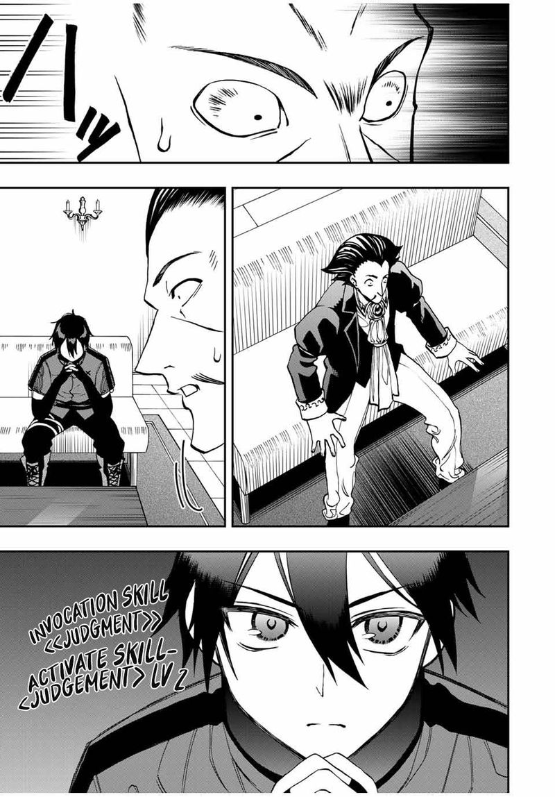 Rettou Hito No Maken Tsukai Sukiruboudo O Kushi Shite Saikyou Ni Itaru 35 7