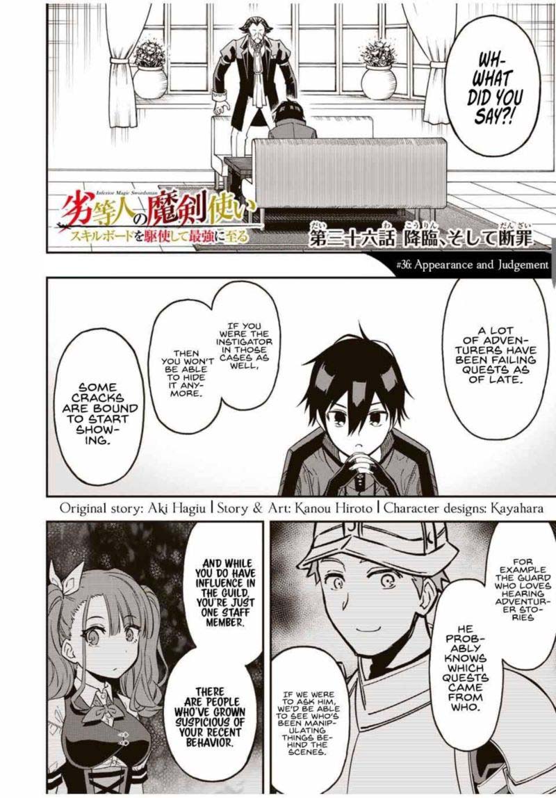 Rettou Hito No Maken Tsukai Sukiruboudo O Kushi Shite Saikyou Ni Itaru 36 1