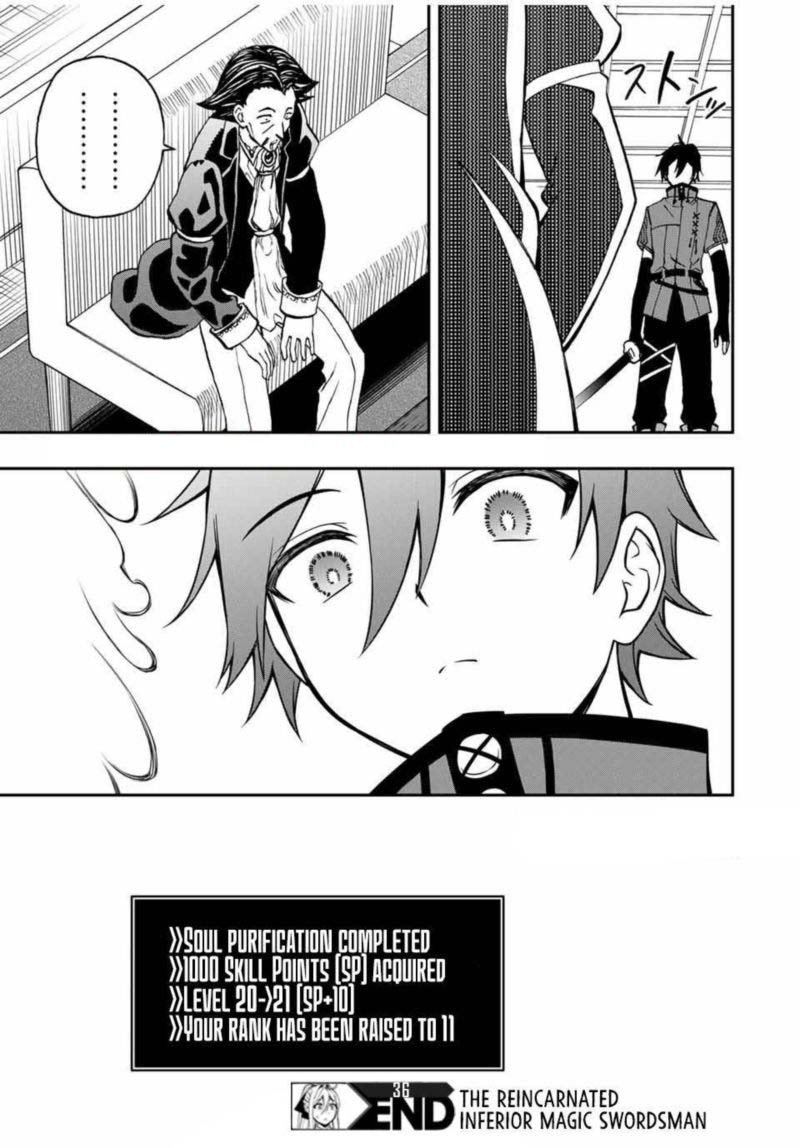 Rettou Hito No Maken Tsukai Sukiruboudo O Kushi Shite Saikyou Ni Itaru 36 10