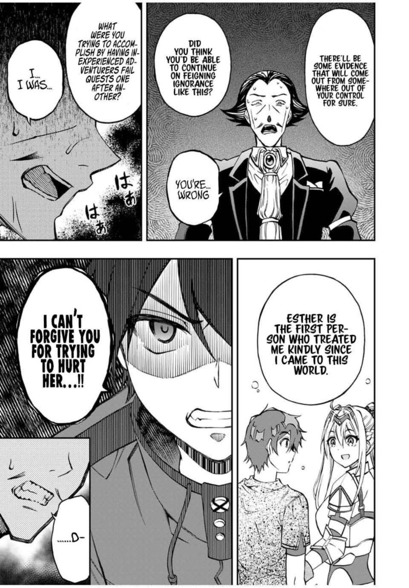 Rettou Hito No Maken Tsukai Sukiruboudo O Kushi Shite Saikyou Ni Itaru 36 2