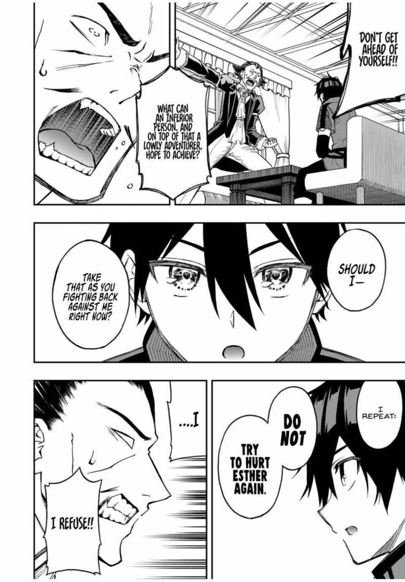 Rettou Hito No Maken Tsukai Sukiruboudo O Kushi Shite Saikyou Ni Itaru 36 3