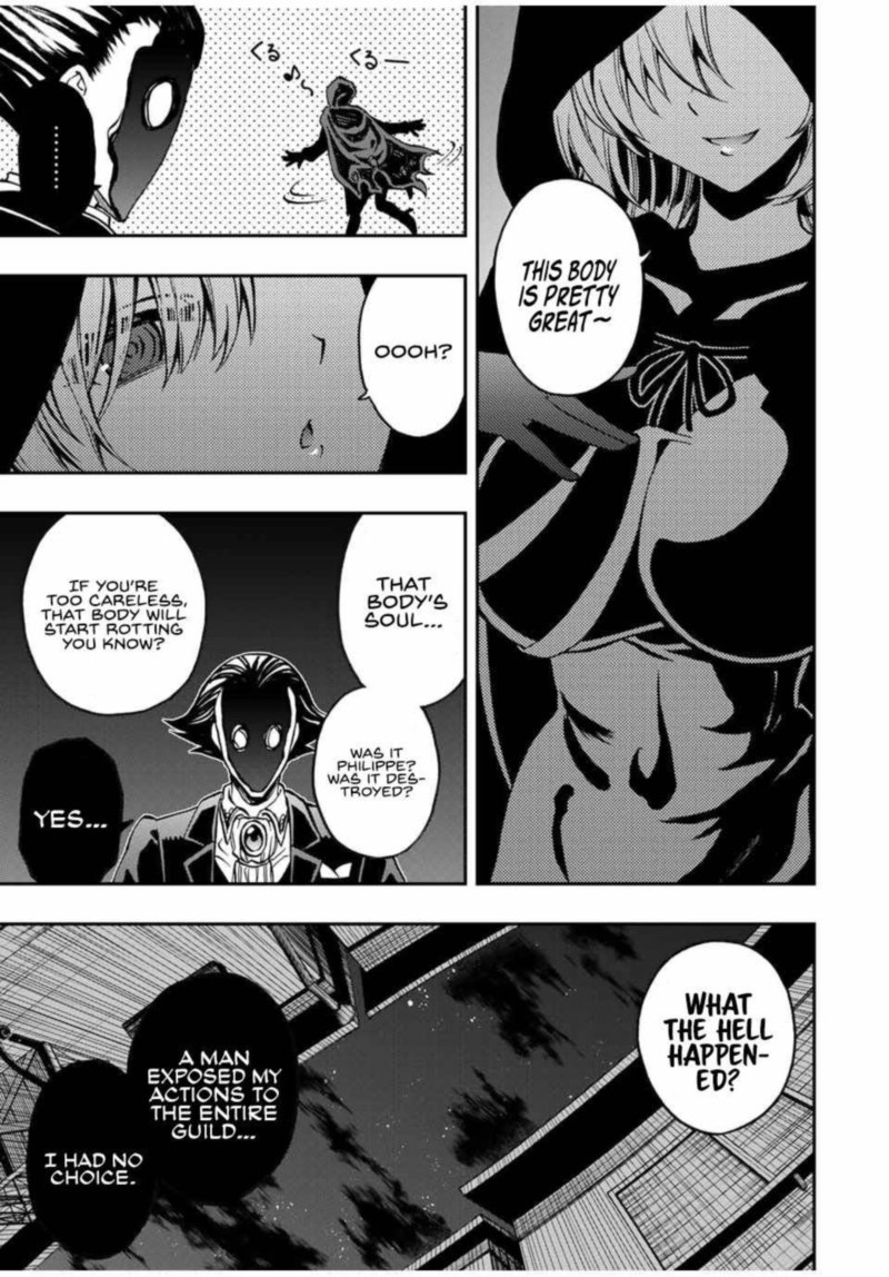 Rettou Hito No Maken Tsukai Sukiruboudo O Kushi Shite Saikyou Ni Itaru 37 12