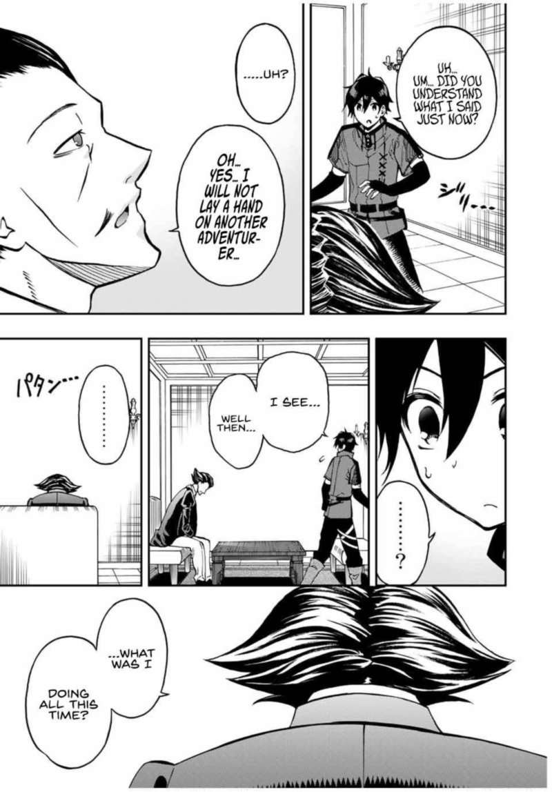 Rettou Hito No Maken Tsukai Sukiruboudo O Kushi Shite Saikyou Ni Itaru 37 2