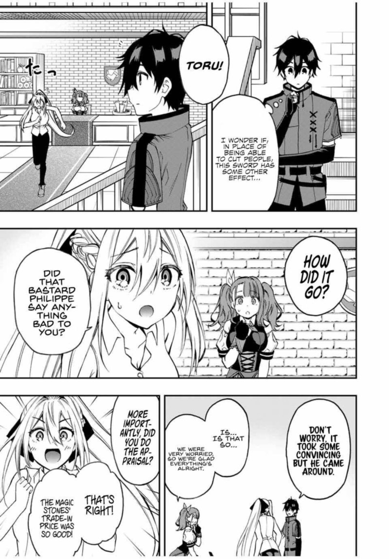 Rettou Hito No Maken Tsukai Sukiruboudo O Kushi Shite Saikyou Ni Itaru 37 4